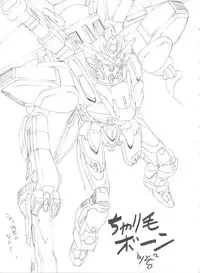 (C50) [Kocher (Various)] Kocher VIII SIDEBURNS (Gundam X)