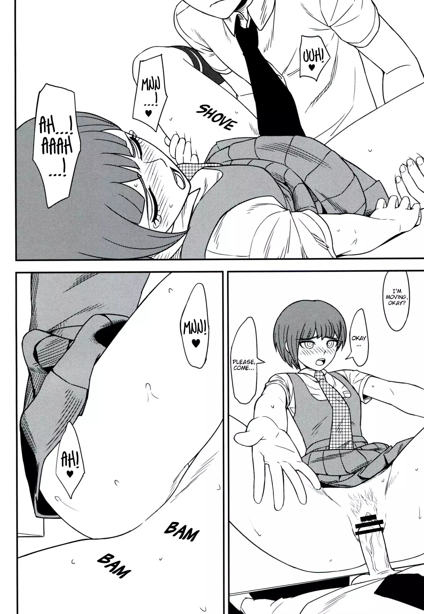 Kanjou Oklahoma Mixer 2