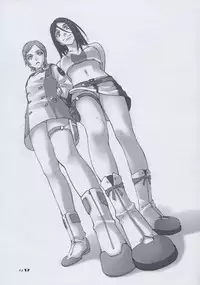 (C68) [UGEMAN (Ugeppa)] -RX- (Eureka Seven) [English] [ATF]