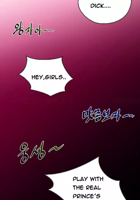 Perfect Half Ch.1-16