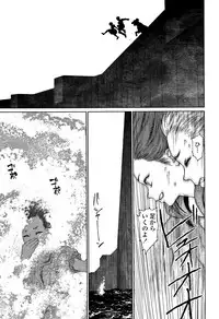 [Higashiyama Show] Implicity 2