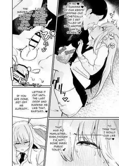 [Peimond] Danshi Gakusei Mesu Ochi Seishori Volunteer