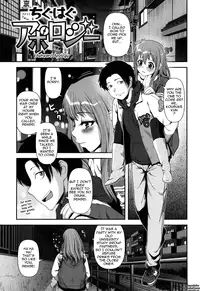 [Yasuhachi Ryo] Titty Temptation Games Ch. 1-7 [English] {Tadanohito}