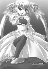 [Anthology] Ohime-sama Ryoujoku Anthology Injoku Princess