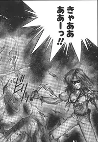 [Monkey Ni-gou] MONKEY PARK