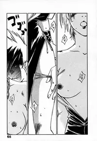 [Juichi Iogi] Reinou Tantei Miko / Phantom Hunter Miko 10