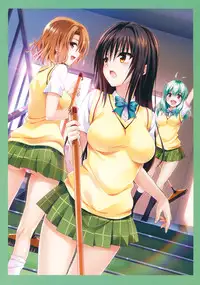 [Yabuki Kentaro] To Love-Ru -Trouble- Darkness Harem Gold
