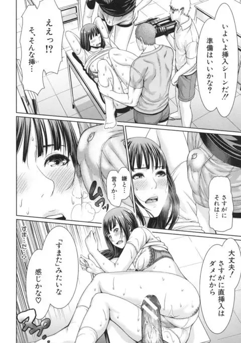 Midaraane to Jyukunikuduma