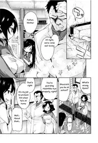 [Narusawa Kei] Boukoku Maou no Hoshihiko-kun Ch. 1-6 [English]