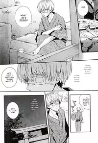 (C88) [Tsuna-kan (Kamogawa)] Natsuiro Renbo | Summer Romance (Tokyo Ghoul) [English] [PTchan]