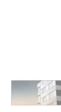 [Silverstar] Talk To Me Ch.1-29 (English) (Ongoing)