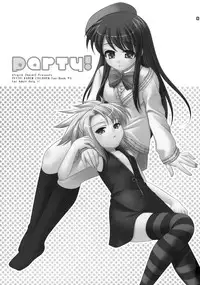 (C73) [etcycle (Hazuki)] Party! (Zettai Karen Children)