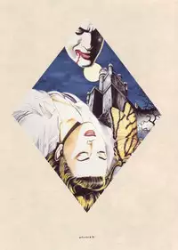 [Suehiro Maruo] MARUOGRAPH EX 2