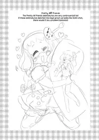 [chou à la crème (chou creme)] DA♥VINCI♥Scramble!! (PriPara) [English]