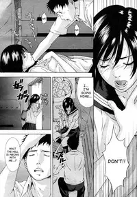 [Amano Ameno] Wednesday After School [English]