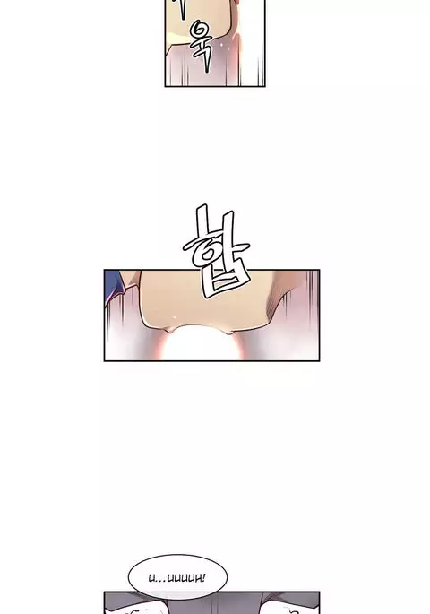 Master in My Dreams Ch.0-34