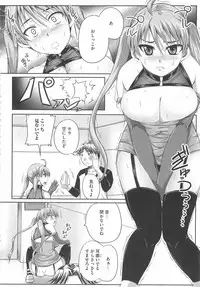 [Nozarashi Satoru] Shi-Kan-Ai