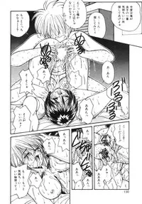 [Sasaki Mizuki] Etsuraku Parasite