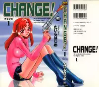 [Taira Hajime] Change! 1 [English] [SaHa]