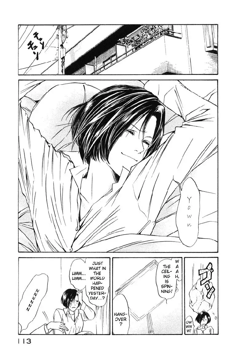 Kami no Shizuku Ch04