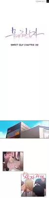 [BAK Hyeong Jun] Sweet Guy Ch. 1-45 [English] [YoManga]