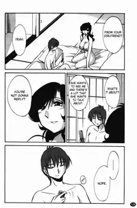 [Tsuyatsuya] Monokage no Iris Volume 2 [English] {Fated Circle}