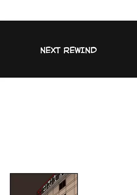 Refrain Love Ch.1-33