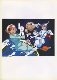 VIPER Series Official Artbook IV