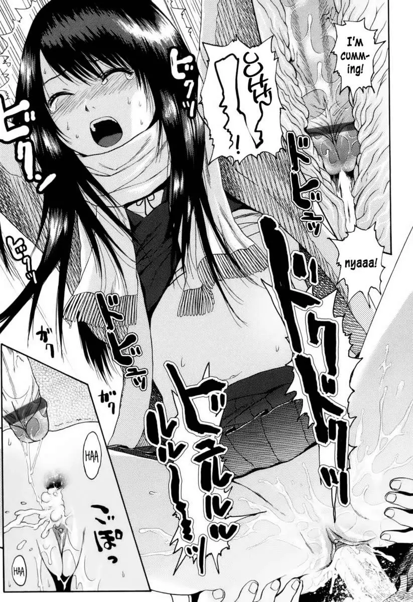 I've Got You Under My Skin