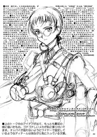 [LUCK&PLUCK!Co. (Amanomiya Haruka)] INCOMPLETE (Original)