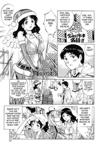[Yanagawa Rio] LOVE Tissue Ch. 1-5 [English] {Tadanohito}