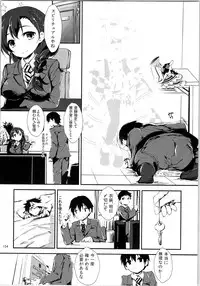 (C88) [Yagisaki Ginza (Yagami Shuuichi)] Elo Live! collection II (Love Live!)