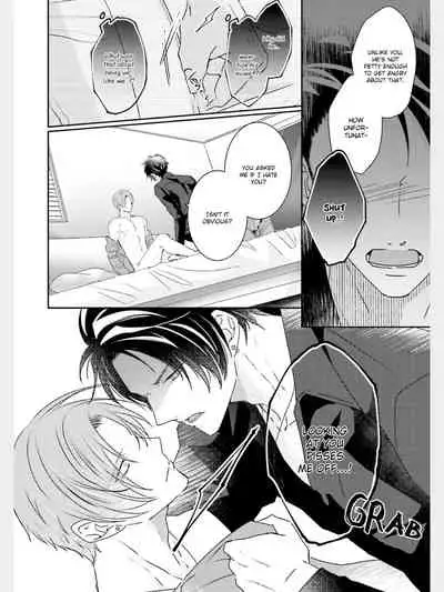 Afurete Koborete, Gaman Dekinai Ch. 3