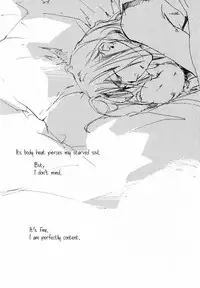 (C66) [GD-mechano (Izumi Yakumo)] EST! EST!! EST!!! (Fullmetal Alchemist) [English] [Neutral]