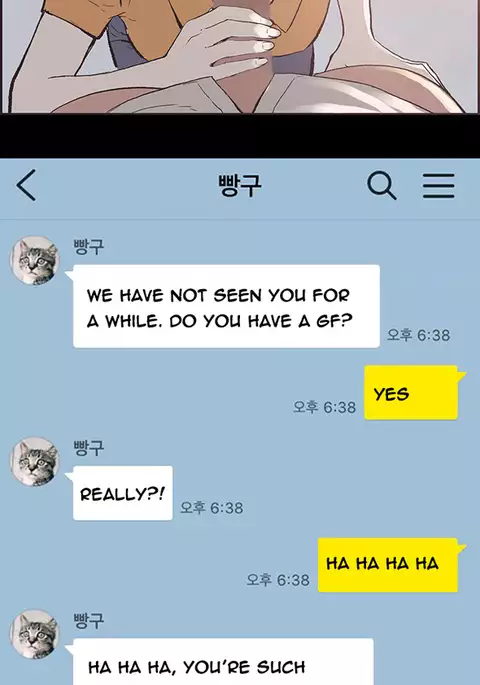 Cohabitation Ch.1-53