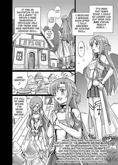TAIL-MAN ASUNA BOOK