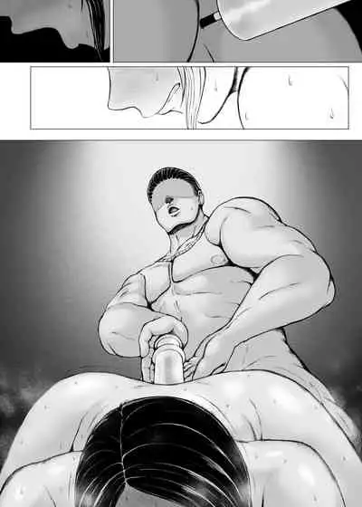 [Pulpo Azone] Hahagui 3 yarichin ryokohen (Part. 2) ~