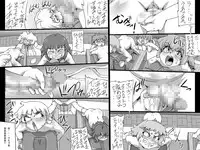 [Master Volume (Jyujyo)] ABISMAL BRAVE Soushuuhen