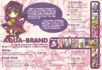 (CT12) [AQUA-BRAND & Mamagult (Sagano Aoi & Takao Ukyou)] C-rated! (Code Geass)