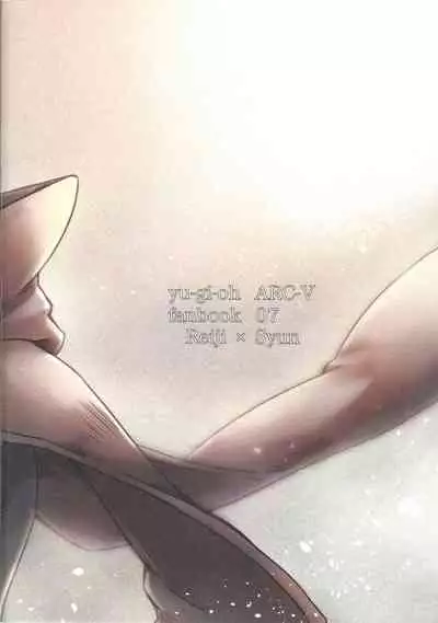 Gogo Yo-ji ni, mata.