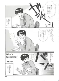 [Anthology] Bishoujo Doujinshi Battle 1