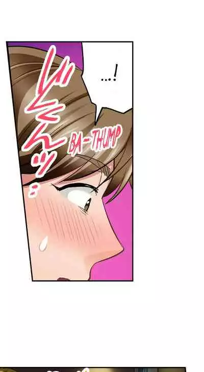 [Motika] Sex is Part of Undercover Agent’s Job? (Ch.1-45) [English]