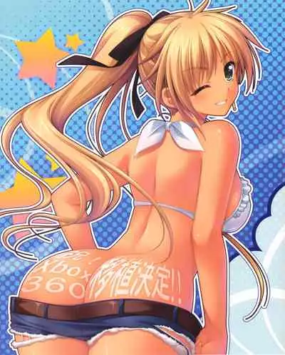 [Alpha] Moeoh Selection - alpha rhythm - Alpha Gashuu [Incomplete]