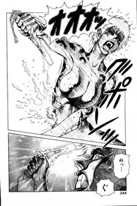 [Yamamoto Atsuji] CHAO