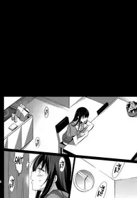 (C86) [abgrund (Saikawa Yusa)] Summer Halation [English] [Facedesk]