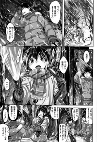 [Hinasaki Yo] Zutto Daisuki