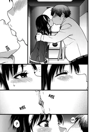 Enkou Ojisan Ch. 1-8