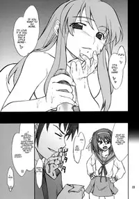 [P-Forest (Hozumi Takashi)] Mousou Desho Desho? Sore wa Kinsoku Jikou desu! (The Melancholy of Haruhi Suzumiya) [English] [EHCove]