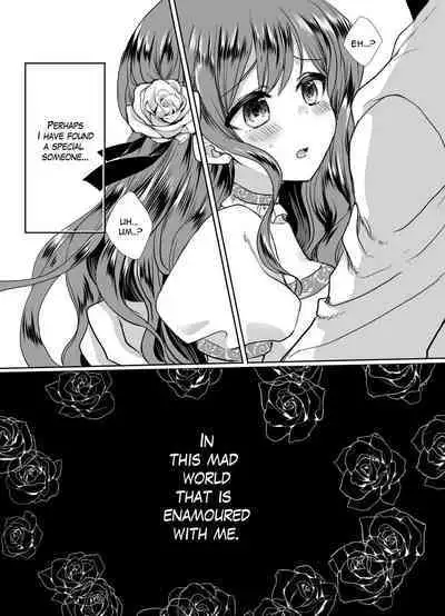 JK's Tragic Isekai Reincarnation as the Villainess