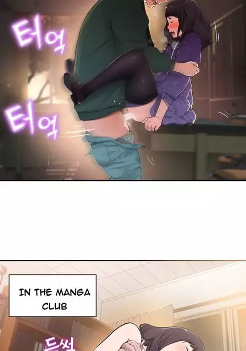 Tissue Thieves Ch.1-12